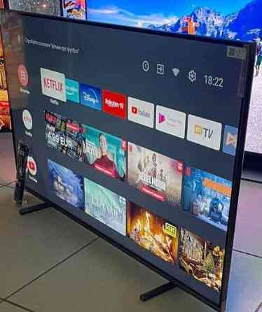 Телевизор Безрамный: 50