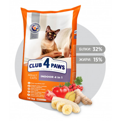 Сухой корм для кошек Club 4 Paws Премиум. Для кошек, живущих в помещении 4 в 1 14 кг (4820083909436) Винница - изображение 2