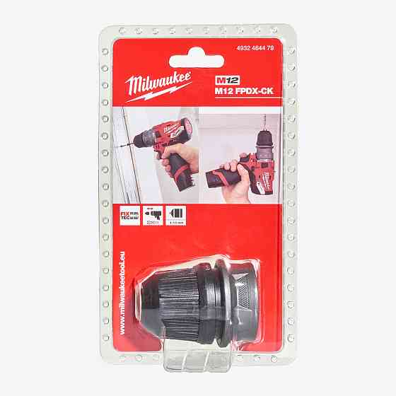 Сменный быстрозажимной патрон 13мм, для M12 FPDX Одесса