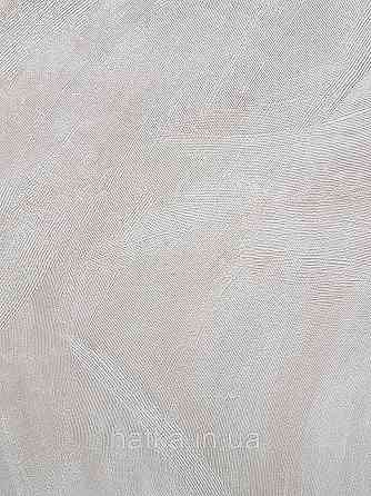 Шпалери вінілові на флізеліні Grandeco Textured vibes 0.53x10 абстракція хвилі смужки темно жовті Київ