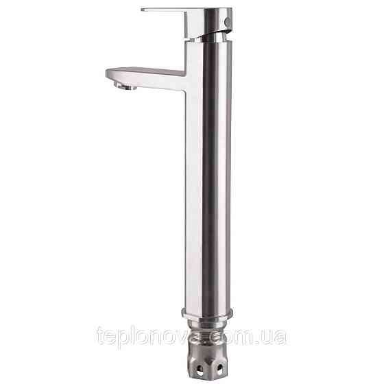 Смеситель для умывальника Globus Lux Sorento SQ-201HR Черновцы