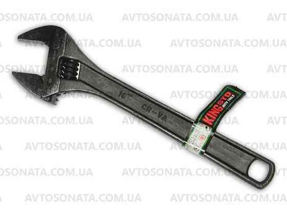 Ключ разводной 10" (250мм) KING STD (KSA-010) Винница