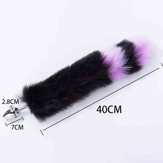 Анальна пробка фіолетова - довжина 40см, текстиль, метал Київ