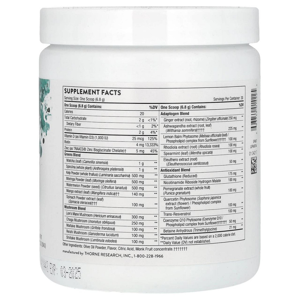 Суперфуд (здоровое питание)  Thorne Daily Greens Plus 204 г Киев - изображение 2