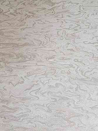 Шпалери вінілові на флізеліні AS creation Garda 1.06Х10.05 абстракція хвилі смуги рожеві бежеві сріблясті Київ
