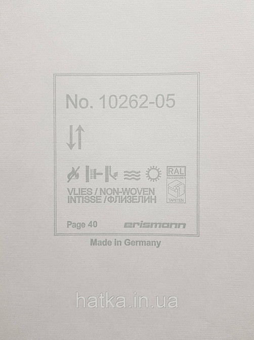 Шпалери вінілові на флізеліні Erismann Casual Chic1.06х10 однотонні структурні дрібна сітка бузкові 10262-05 Київ - фото 4