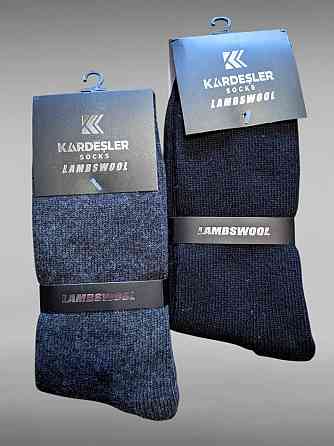 Чоловічі теплі високі шкарпетки з вовни (2 шт.) Kardesler. Розмір 40-46 Київ
