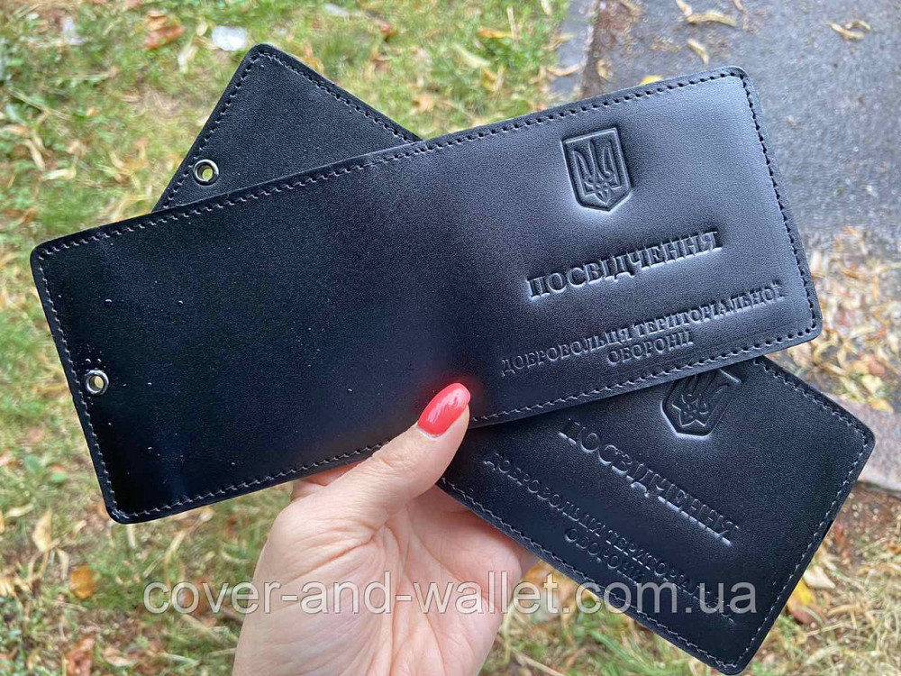 Шкіряна обкладинка на посвідчення Територіальна оборона (ДФТГ) Київ - фото 10