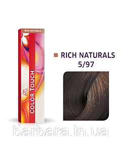 5/97 Фарба для волосся Wella Color Touch 5/97 темний блонд Киев - изображение 2
