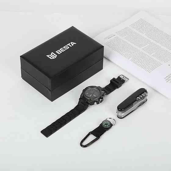 Подарунковий набір Besta Set з компасом Київ