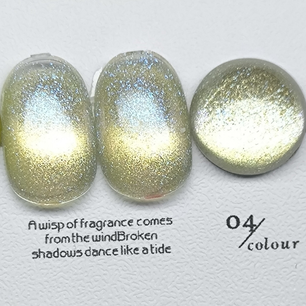 Гель-лак для нігтів котяче око Bee Nails Aurora 04 Cat Eye 8мл Херсон - фото 1