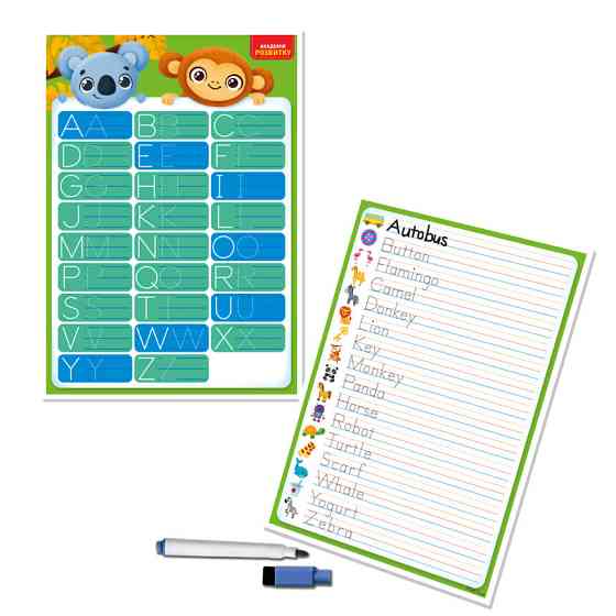 Дошка-тренажер "English" Vladi Toys VT5010-28 (укр) Вінниця