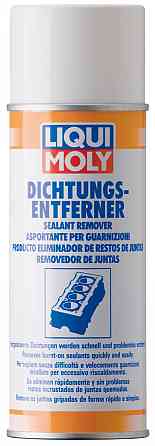 LIQUI MOLY 3623 Dichtungs-Entferner — Засіб для видалення прокладок | Швидке очищення поверхонь від залишків герметика, клею та ущ Ковель