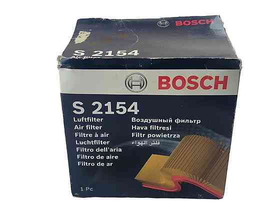 Фильтр CITROEN/PEUGEOT (1457432154) воздушный Мукачево