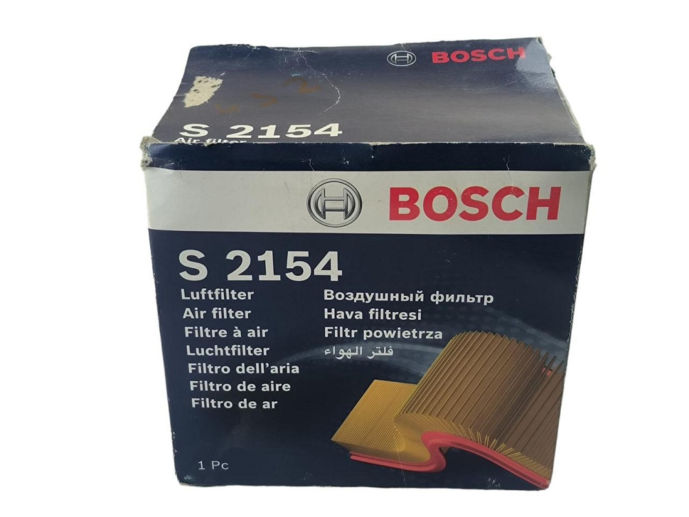 Фильтр CITROEN/PEUGEOT (1457432154) воздушный Мукачево - изображение 3