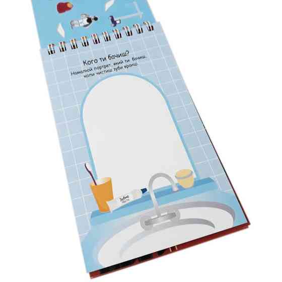 Навчальна книга Букви 4+ Грайки 123002 Вінниця