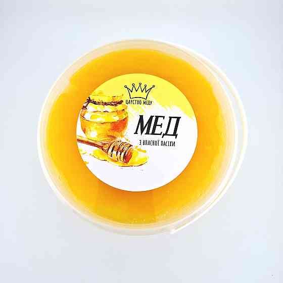 Подсолнечный мёд Царство Мёда 1.4 кг пластик Одесса