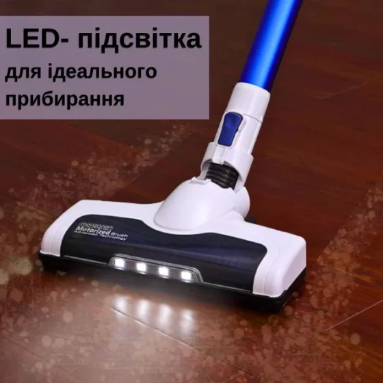 Акумуляторний пилосос RB-2301, 22.2V, 2800 mAh, до 40 хв роботи, LED підсвітка, моторизована щітка Одеса