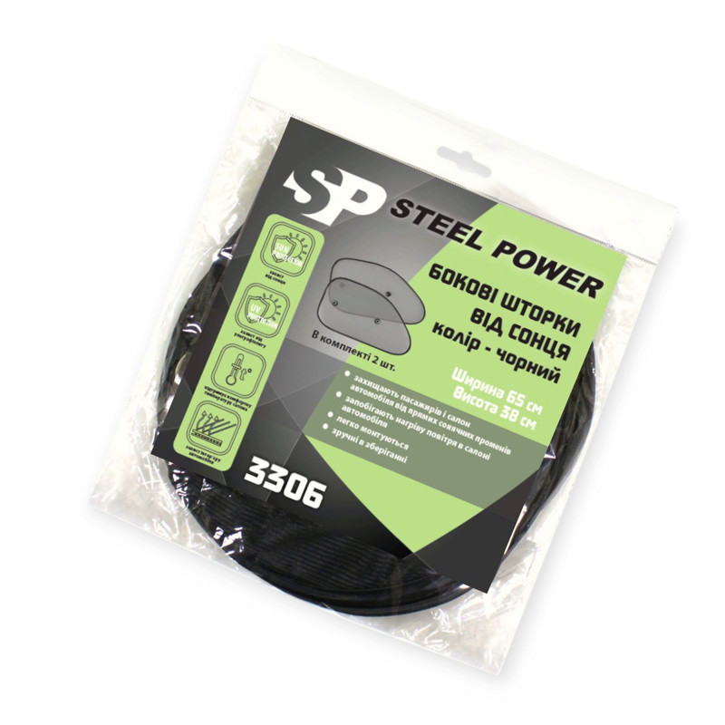 Шторка на присосках на бок косая 2шт х 65x38см steel power солнцезащитная Мукачево - изображение 1