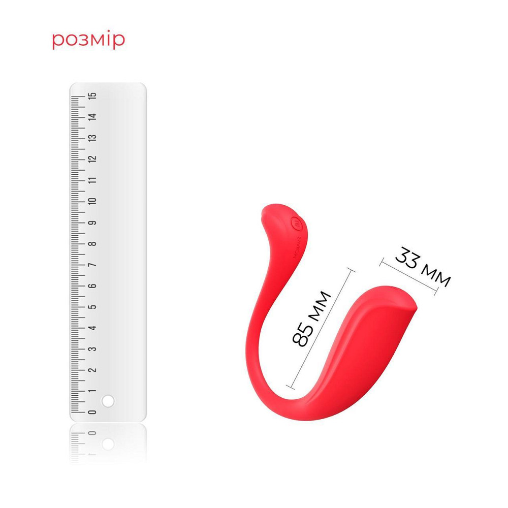 Интерактивное виброяйцо Svakom Phoenix Neo 2 Red, обновленная модель Sex Aura Киев - изображение 3