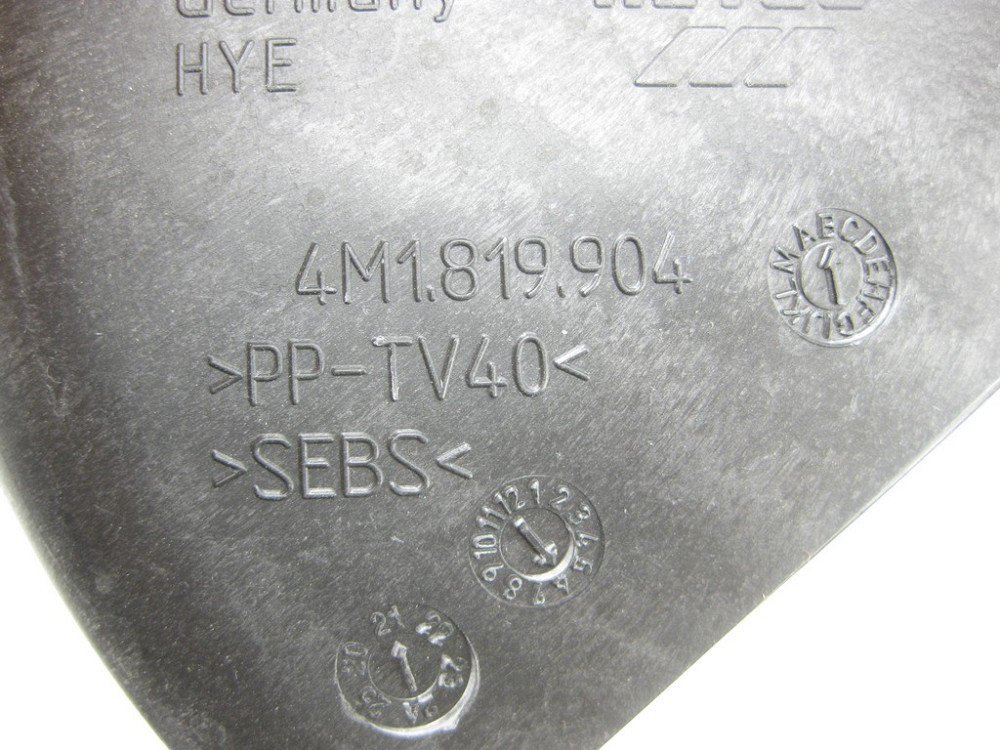 VAG  4M1815237B Повітропровід під капотом на пічку (ном. на запчастини 4M1819904) Одеса - фото 5