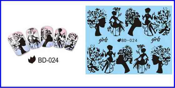 Наклейки для нігтів BD-024 Київ