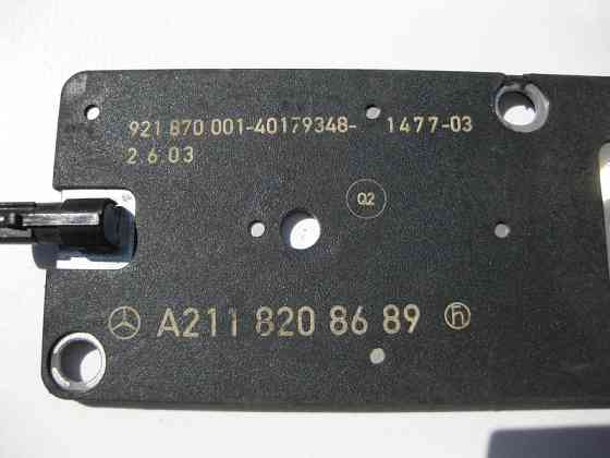 Mercedes-Benz  A2118208689 Антенний модуль розгалужувач CLS C219 CLK C209 E-Class W211 B-Class W245 SLK R171 Одеса