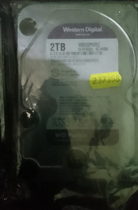 Новий жорсткий диск 2тб. Київ - фото 1