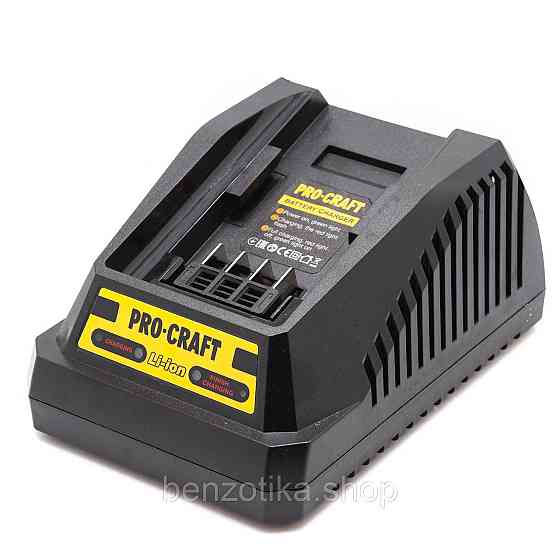 Зарядний пристрій Procraft Charger40 Киев