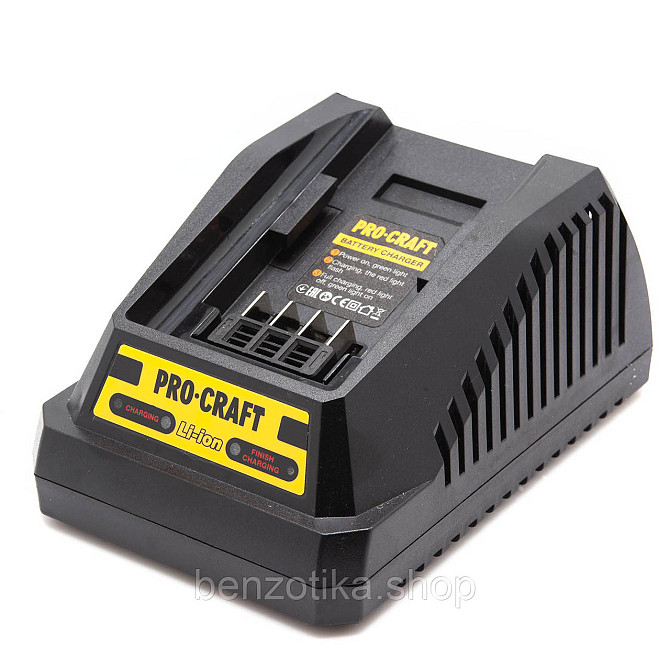 Зарядний пристрій Procraft Charger40 Киев - изображение 1