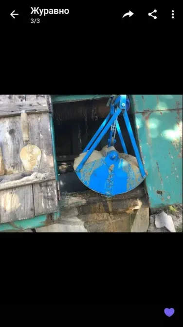 Ківш криничний (грейфер для чистки криниць) Тульчин - фото 1