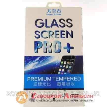 Захисне скло Samsung I9190 I9192 S4 mini GLASS Одеса