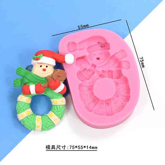 Новогодний молд 55 на 75 мм розовый Киев