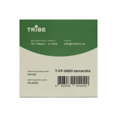 Стакан туристический Tribe 200 мл T-FF-0001 terracota (T-FF-0001-terracota) Винница - изображение 4