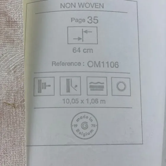 Шпалери Grandeco Poeme OM1106 Київ