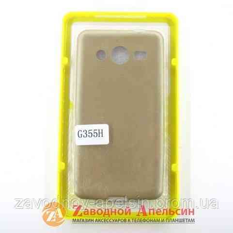 Samsung G355H Core2 чохол накладка шкіра Одеса