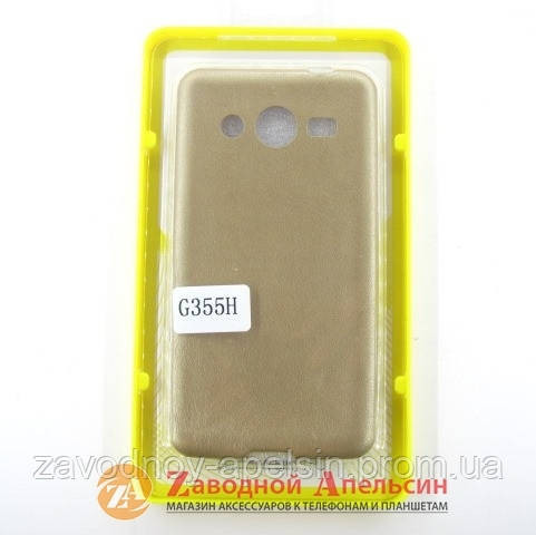 Samsung G355H Core2 чохол накладка шкіра Одеса - фото 3