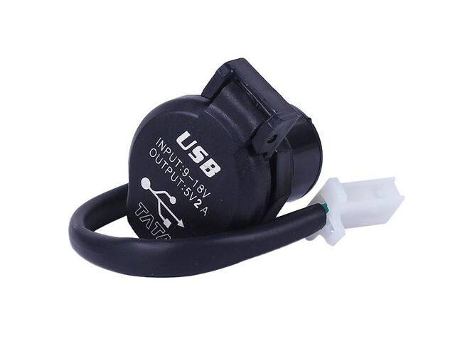 USB-роз'єм на мотоцикл LF200-10L Мукачево - фото 1