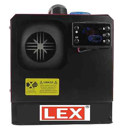 Автономный дизельный обогреватель LEX LXOH8KW 8 кВт, 12/220 В, пульт ДУ Киев