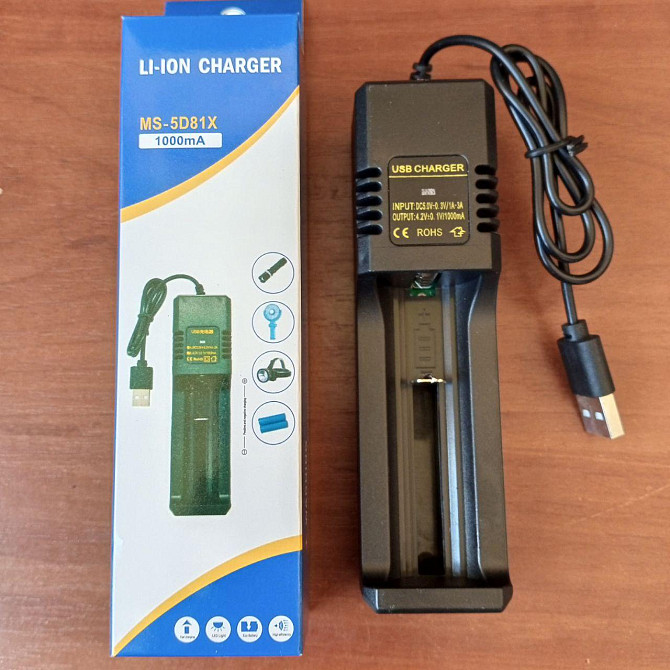 Зарядний пристрій USB Li-ion Charger MS-5D81X Полтава - фото 1