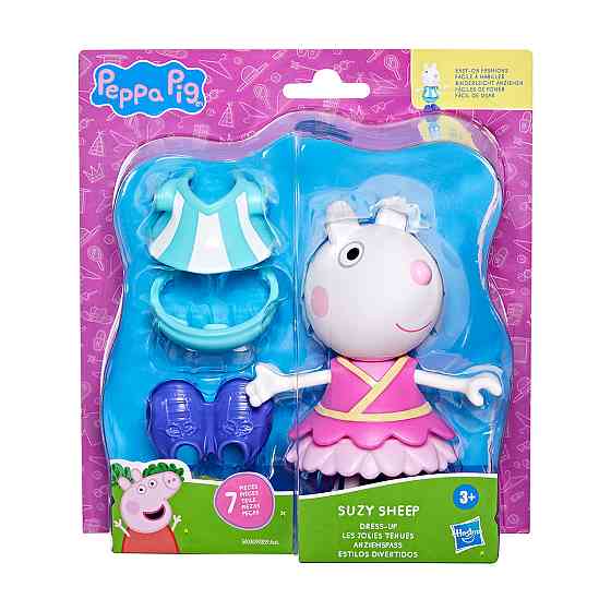 Ігровий набір Peppa Figurines - Одягни Сюзі Дніпро