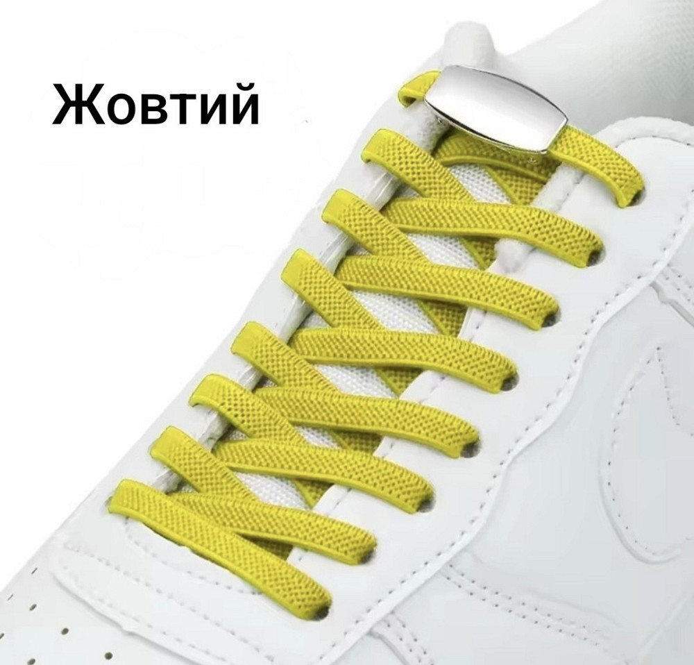 Шнурки еластичні без зав'язок з цільною застібкою Жовтий Сміла - фото 1