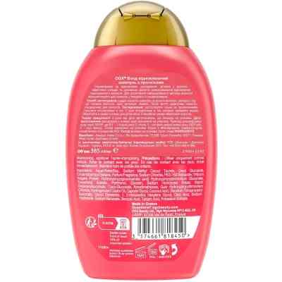 Шампунь OGX Bond Protein Repair Восстанавливающий с протеинами 385 мл (3574661818450) Винница