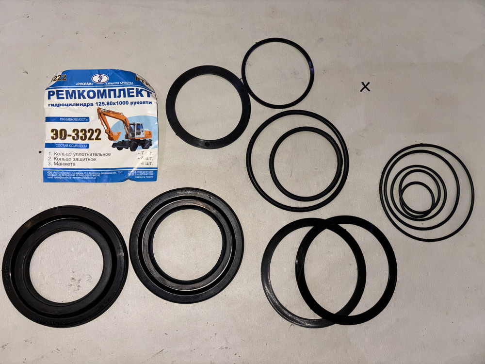 Ремкомплект гидроцилиндра рукояти 125.80х1000 ЭО-3322. Руслан. Харьков - изображение 1
