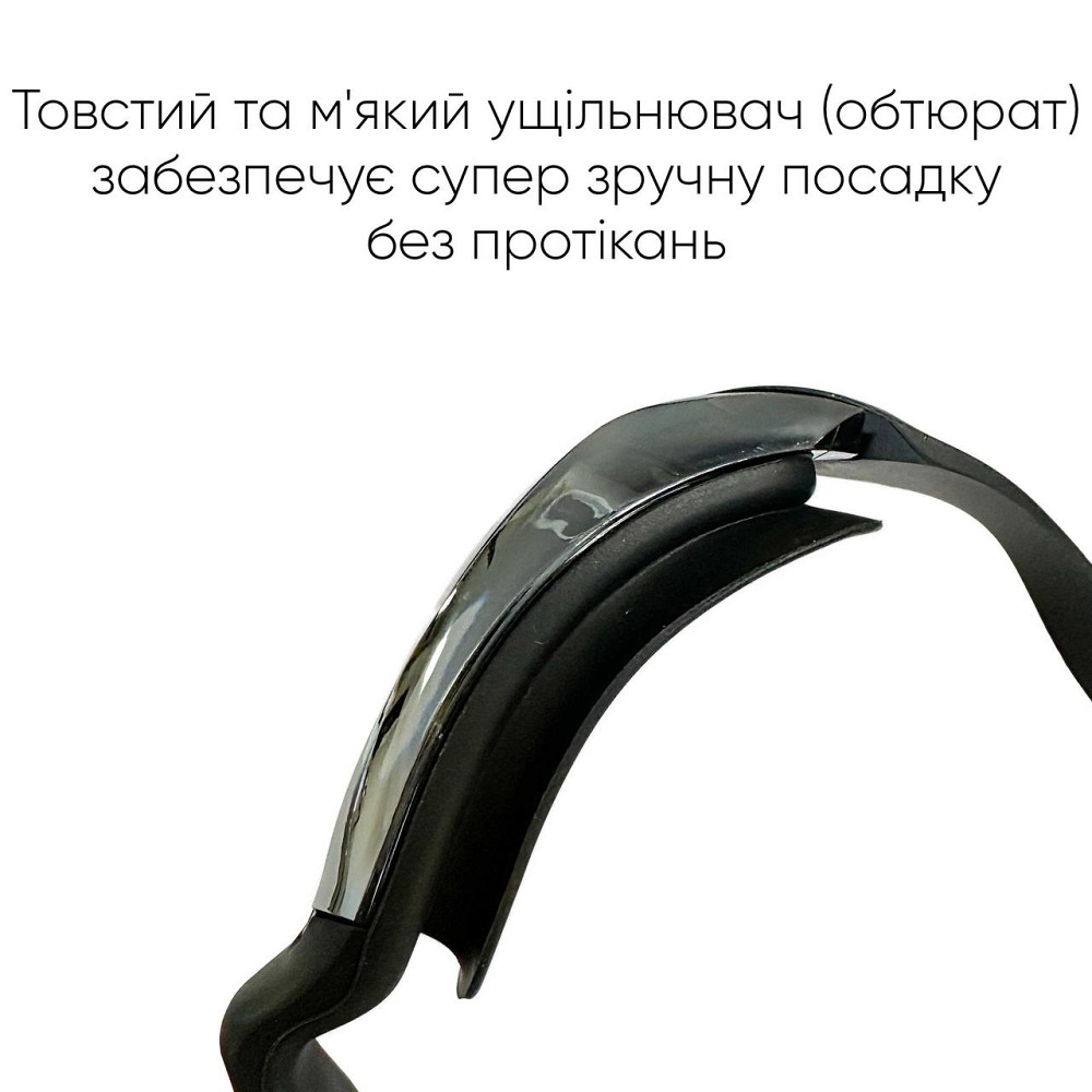 Окуляри для плавання Renvo Gilgit Уні Anti-fog Чорний OSFM (2SG520-01) Київ - фото 2