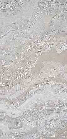 Шпалери вініл на флізеліні AdaWall Roka 1.06х10 під камінь мармур структурні беж золото срібло 3д 23102-3 Київ