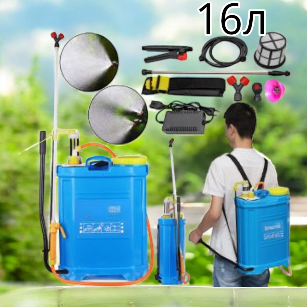 FT-682 Садовий Обприскувач 16 Лтр. З Обладнанням довжина шланга 120см, довжина списа 50см Одеса - фото 1