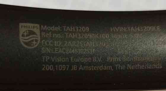 Блютуз наушники Phillips Киев