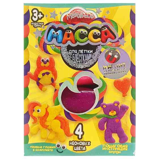Набір креативної творчості Маса для ліплення "MASTER DO" MMD-02-01, 4 кольори Вид 9 Вінниця