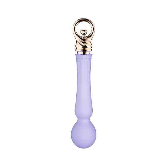 Вибромассажер с подогревом Zalo Sweet Magic - Confidence Wand Fantasy Violet Sex Aura Киев